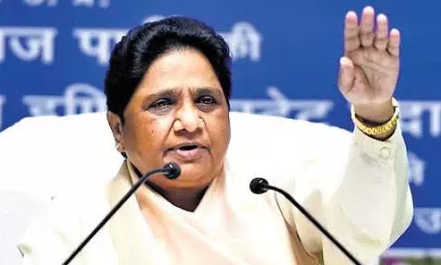 तीसरे चरण का मतदान...बसपा ने जारी की स्टार प्रचारकों की सूची तीसरे चरण का मतदान...बसपा ने जारी की स्टार प्रचारकों की सूची