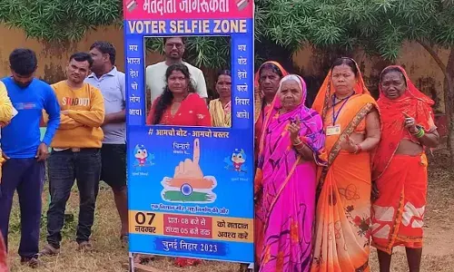 4 बजे तक किस राज्य में हुआ सबसे ज्यादा मतदान, देखिए सभी राज्यों की अबतक की पूरी अपडेट लिस्ट