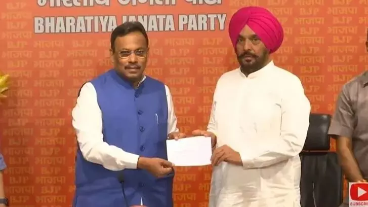 तजिंदर सिंह बिट्टू से पहले इतने सांसदों ने छोड़ा कांग्रेस का साथ, लोकसभा चुनाव में हो सकता है नुकसान तजिंदर सिंह बिट्टू से पहले इतने सांसदों ने छोड़ा कांग्रेस का साथ, लोकसभा चुनाव में हो सकता है नुकसान