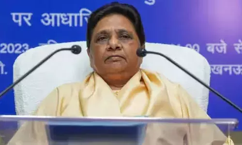 यूपी बसपा के दो प्रत्याशियों का नामांकन हुआ खारिज, फर्जी सिंबल से भरा पर्चा यूपी बसपा के दो प्रत्याशियों का नामांकन हुआ खारिज, फर्जी सिंबल से भरा पर्चा