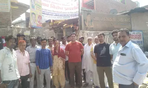 बंद फाटक की समस्या का समाधान न होने पर चुनाव बहिष्कार का ऐलान