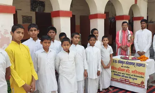 उ.प्र. संस्कृत संस्थान का पौरोहित्य प्रशिक्षण शिविर 2024- 25 का शुभारंभ उ.प्र. संस्कृत संस्थान का पौरोहित्य प्रशिक्षण शिविर 2024- 25 का शुभारंभ