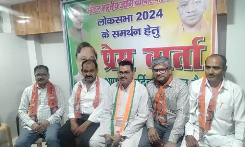 अखिल भारतीय उद्योग व्यापार परिषद ने वैश्य समाज और व्यापारी वर्ग से की भाजपा के पक्ष में मतदान करने की अपील