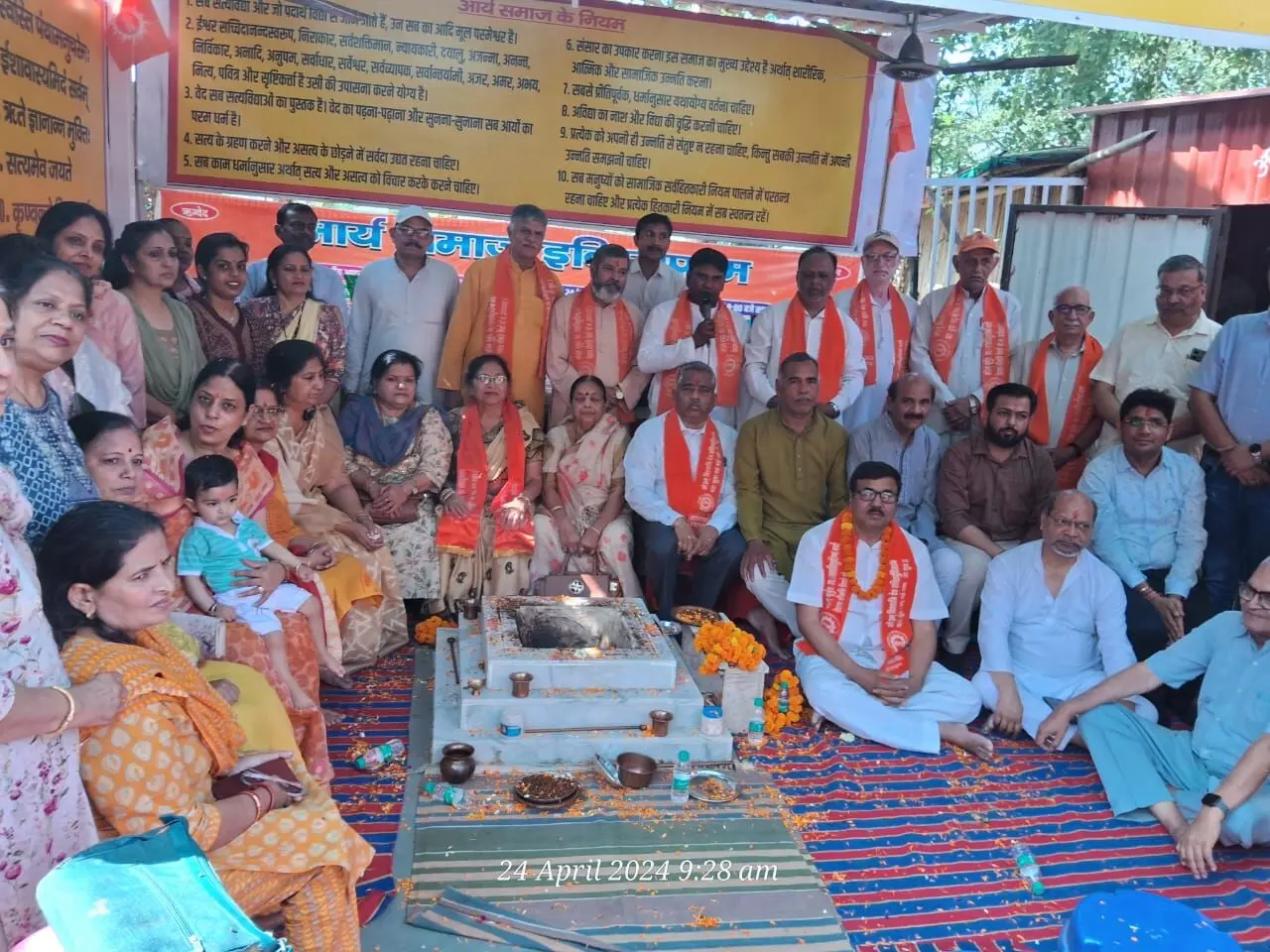 यज्ञब्रह्मा आचार्य अवनीश शास्त्री बोले- पेशे में सच्चाई रखते हैं तो ये भी यज्ञ ही है यज्ञब्रह्मा आचार्य अवनीश शास्त्री बोले- पेशे में सच्चाई रखते हैं तो ये भी यज्ञ ही है