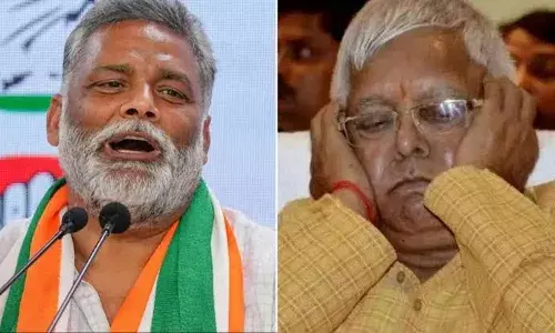 जानिए, पप्पू यादव ने यह क्यों कहा था कि दुनिया छोड़ देंगे पूर्णिया नहीं और यह बात क्यों नहीं समझ पाए लालू यादव जानिए, पप्पू यादव ने यह क्यों कहा था कि दुनिया छोड़ देंगे पूर्णिया नहीं और यह बात क्यों नहीं समझ पाए लालू यादव