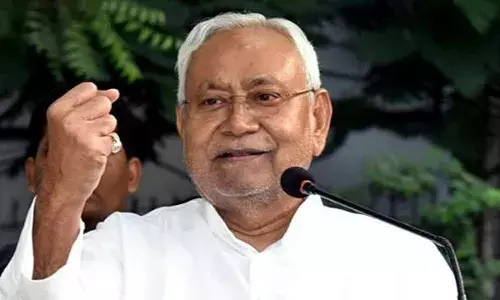 मुंगेर से सीएम नीतीश बरसे कहा-  बिहार में काम हमने किया लेकिन वोट तेजस्वी मांग रहे मुंगेर से सीएम नीतीश बरसे कहा-  बिहार में काम हमने किया लेकिन वोट तेजस्वी मांग रहे