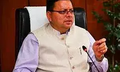 चारधाम यात्रा की तैयारियों को लेकर सीएम धामी ने की बैठक, अधिकारियों को दिया ये निर्देश चारधाम यात्रा की तैयारियों को लेकर सीएम धामी ने की बैठक, अधिकारियों को दिया ये निर्देश