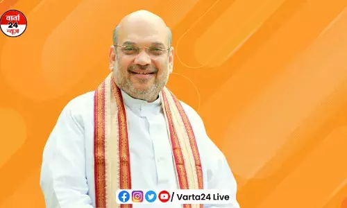 अमित शाह ने ऐसा क्यों कहा कि ये कोई परचून की दुकान नहीं है, जिसको अपनी हिस्सेदारी के अनुसार चलाया जा सके, जाने क्या है मामला अमित शाह ने ऐसा क्यों कहा कि ये कोई परचून की दुकान नहीं है, जिसको अपनी हिस्सेदारी के अनुसार चलाया जा सके, जाने क्या है मामला