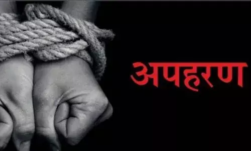 अस्पताल से लापता हुआ युवक, परिजनों ने जताई अपहरण की आशंका