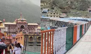 नए आस्था पथ से बदरीनाथ तक पहुंचेंगे तीर्थयात्री नए आस्था पथ से बदरीनाथ तक पहुंचेंगे तीर्थयात्री
