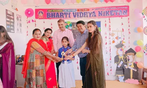 भारती विद्या निकेतन स्कूल ने अपना 11वां वार्षिक उत्सव मनाया भारती विद्या निकेतन स्कूल ने अपना 11वां वार्षिक उत्सव मनाया