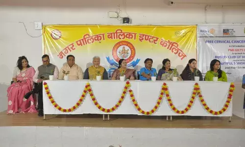 नगर पालिका बालिका इंटर कॉलेज में सर्वाइकल कैंसर वैक्सीनेशन शिविर का शुभारंभ, लोगों को किया जाएगा जागरूक नगर पालिका बालिका इंटर कॉलेज में सर्वाइकल कैंसर वैक्सीनेशन शिविर का शुभारंभ, लोगों को किया जाएगा जागरूक