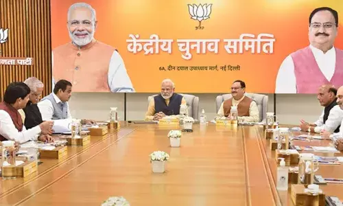 ओडिशा विधानसभा के लिए भाजपा ने छह उम्मीदवारी की सूची की जारी ओडिशा विधानसभा के लिए भाजपा ने छह उम्मीदवारी की सूची की जारी