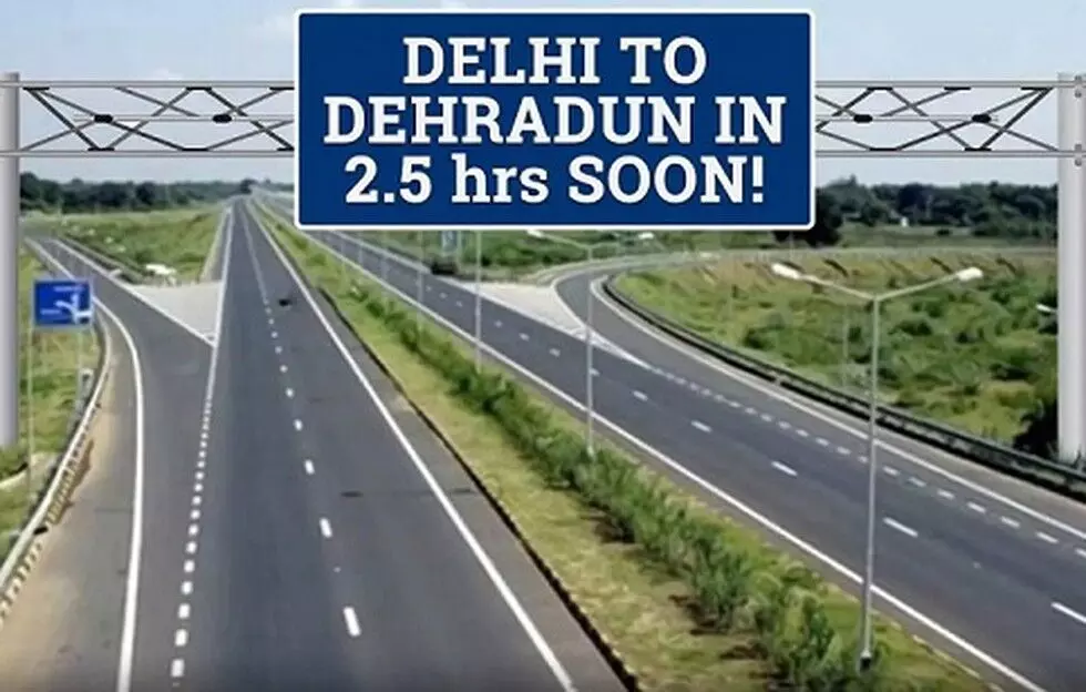 दिल्ली-देहरादून एक्सप्रेसवे परियोजना का पहला चरण का काम 90-95 प्रतिशत पूरा, जाने कब चलेगी दिल्ली-देहरादून एक्सप्रेसवे परियोजना का पहला चरण का काम 90-95 प्रतिशत पूरा, जाने कब चलेगी