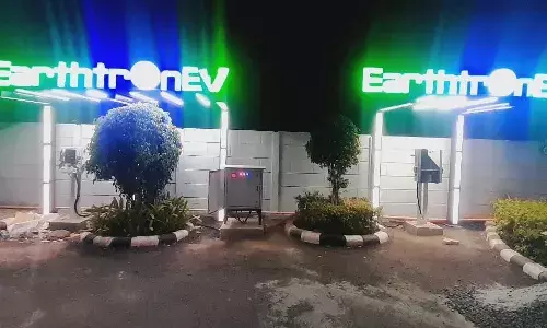 साहिबाबाद आरआरटीएस स्टेशन पर स्थापित किया गया पहला ई-वाहन चार्जिंग स्टेशन साहिबाबाद आरआरटीएस स्टेशन पर स्थापित किया गया पहला ई-वाहन चार्जिंग स्टेशन