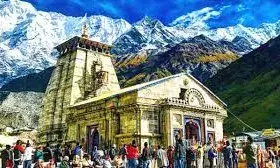 भीड़ को देखते हुए चार-धाम यात्रा के पहले 15 दिन वीआईपी दर्शन पर लगाई रोक भीड़ को देखते हुए चार-धाम यात्रा के पहले 15 दिन वीआईपी दर्शन पर लगाई रोक