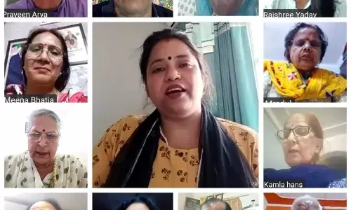 ग्रीष्मकालीन अवकाश का सदुपयोग विषय पर गोष्ठी संपन्न