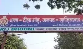 होटल पर खाना खाने गए युवक को होटल मालिक ने साथियों के साथ पीटा, जाने फिर क्या हुआ होटल पर खाना खाने गए युवक को होटल मालिक ने साथियों के साथ पीटा, जाने फिर क्या हुआ