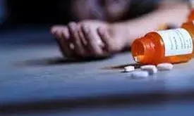 प्रेमी के सगाई समारोह में प्रेमिका ने किया हंगामा और गुस्से में खाया जहर