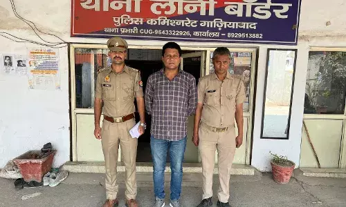 10 लाख की रंगदारी मांगने का आरोपी गिरफ्तार हुआ 10 लाख की रंगदारी मांगने का आरोपी गिरफ्तार हुआ