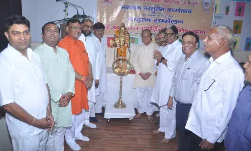 जेकेजी इंटरनेशनल स्कूल में ब्राह्मण सम्मलेन का आयोजन जेकेजी इंटरनेशनल स्कूल में ब्राह्मण सम्मलेन का आयोजन