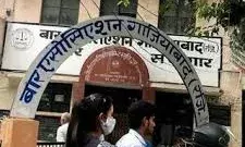 गाजियाबाद बार के चुनाव में अध्यक्ष पद और सचिव पद के लिए लगभग आधा दर्जन उम्मीदवारों का चुनावी मैदान में उतरने की संभावना