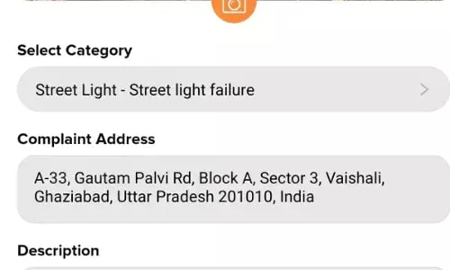 समाजिक कार्यकर्ता सुनील वैद्य ने गाजियाबाद के नगर निगम आयुक्त को लिखा पत्र,  जानें क्या है मामला