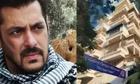 सलमान खान के घर के बाहर गोलीबारी मामले में मिली सफलता, छठा आरोपी हरियाणा से गिरफ्तार सलमान खान के घर के बाहर गोलीबारी मामले में मिली सफलता, छठा आरोपी हरियाणा से गिरफ्तार