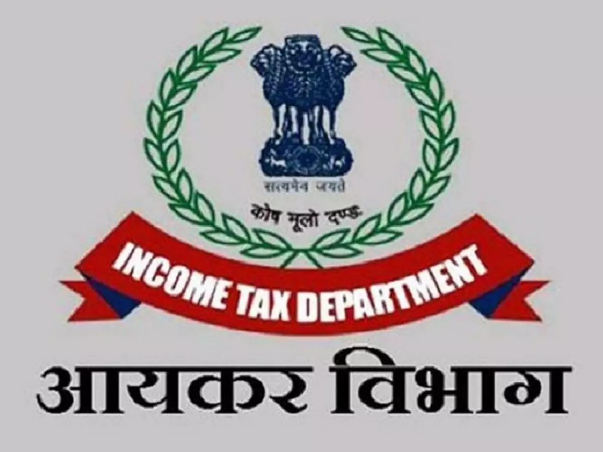 मनीष कुमार चुने गए आयकर राजपत्रित अधिकारी संघ के सचिव, अन्य को मिली ये जिम्मेदारी