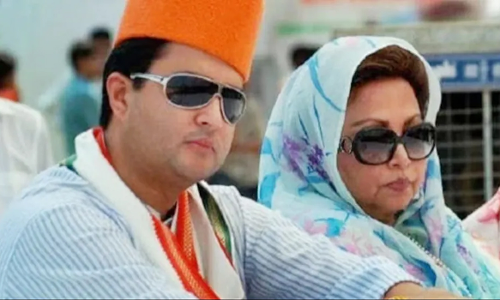 केंद्रीय मंत्री ज्योतिरादित्य सिंधिया की मां का निधन, ग्वालियर राजघराने को बड़ी क्षति, शोक की लहर