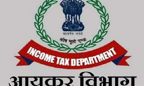 मनीष कुमार चुने गए आयकर राजपत्रित अधिकारी संघ के सचिव, अन्य को मिली ये जिम्मेदारी मनीष कुमार चुने गए आयकर राजपत्रित अधिकारी संघ के सचिव, अन्य को मिली ये जिम्मेदारी