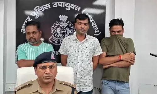 क्राइम ब्रांच ने 70 लाख की ठगी करने वाले साइबर ठग को किया गिरफ्तार, ऐसे रची साजिश क्राइम ब्रांच ने 70 लाख की ठगी करने वाले साइबर ठग को किया गिरफ्तार, ऐसे रची साजिश