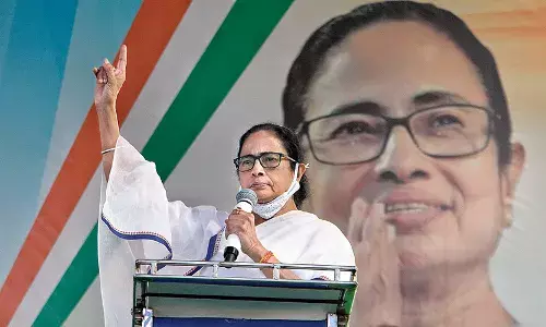 केंद्र में इंडिया गठबंधन की सरकार बनी तो बाहर से देंगे समर्थन, ममता बनर्जी ने किया बड़ा ऐलान केंद्र में इंडिया गठबंधन की सरकार बनी तो बाहर से देंगे समर्थन, ममता बनर्जी ने किया बड़ा ऐलान