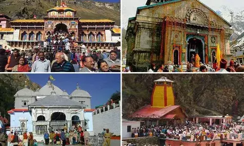 चारधाम मंदिरों में अब वीडियो और रील्स नहीं बना सकेंगे, वीआईपी दर्शन पर लगी रोक 31 मई तक बढ़ी चारधाम मंदिरों में अब वीडियो और रील्स नहीं बना सकेंगे, वीआईपी दर्शन पर लगी रोक 31 मई तक बढ़ी