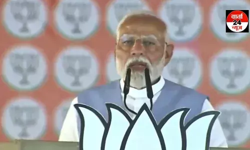 पीएम मोदी ने कहा सपा, कांग्रेस सौगात उनको बांटते हैं जो उनके लिए वोट जिहाद करता है