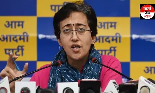 स्वाति मालीवाल मारपीट मामले में आया बड़ा मोड़, आतिशी ने कहा एफआईआर झूठी, विभव कुमार निर्दोष, सारी चाल बीजेपी ने चली स्वाति मालीवाल मारपीट मामले में आया बड़ा मोड़, आतिशी ने कहा एफआईआर झूठी, विभव कुमार निर्दोष, सारी चाल बीजेपी ने चली
