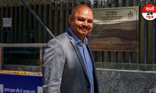 सीएम अरविंद केजरीवाल के घर से विभव कुमार को दिल्ली पुलिस ने किया गिरफ्तार सीएम अरविंद केजरीवाल के घर से विभव कुमार को दिल्ली पुलिस ने किया गिरफ्तार