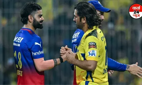 RCB इस द‍िन कभी नहीं हारी, CSK के लिए सबसे बड़ा खतरा