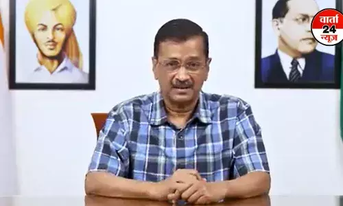 बिभव कुमार की जमानत याचिका खारिज होने के बाद केजरीवाल की आई बड़ी प्रतिक्रिया! कहा- कल 12 बजे आप के तमाम नेताओं के साथ भाजपा कार्यालय आऊंगा, सबको जेल में डाल देना बिभव कुमार की जमानत याचिका खारिज होने के बाद केजरीवाल की आई बड़ी प्रतिक्रिया! कहा- कल 12 बजे आप के तमाम नेताओं के साथ भाजपा कार्यालय आऊंगा, सबको जेल में डाल देना