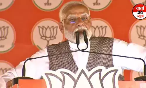 गरीबों के जीवन को आसान बनाने, युवाओं को आगे बढ़ाने के लिए यह चुनाव आया है : पीएम मोदी