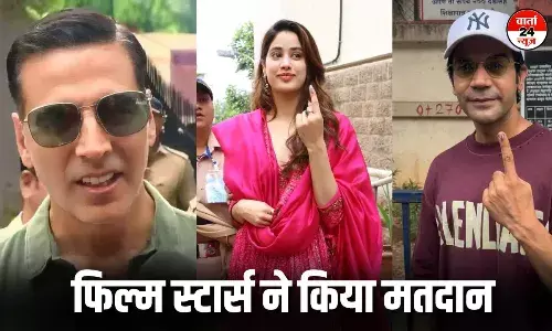 वोटिंग में बॉलीवुड आगे, अक्षय कुमार, धर्मेंद्र, जाह्नवी कपूर समेत कई फिल्मी सितारों ने डाला वोट, लोगों से की मतदान की अपील
