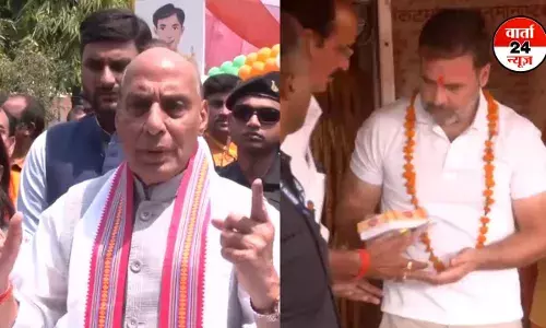 राजनाथ ने परिवार के साथ डाला वोट, राहुल ने की पूजा, यूपी की 14 सीटों पर पांच घंटे में 27.76 फीसदी मतदान