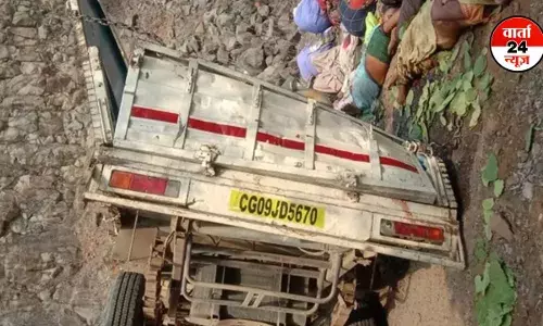 छत्तीसगढ़ के कवर्धा में बड़ा हादसा, पिकअप खाई में गिरने से 17 मजदूरों की मौत, 4 घायल छत्तीसगढ़ के कवर्धा में बड़ा हादसा, पिकअप खाई में गिरने से 17 मजदूरों की मौत, 4 घायल