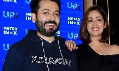 अभिनेत्री यामी गौतम ने अपने बेटे का नाम वेदाविद रखा, जाने क्या है इसका मतलब अभिनेत्री यामी गौतम ने अपने बेटे का नाम वेदाविद रखा, जाने क्या है इसका मतलब