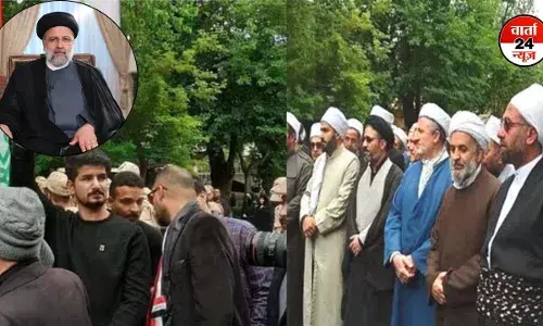 ईरानी राष्ट्रपति के जनाजे में शामिल होने के लिए सड़कों पर उतरे हजारों लोग ईरानी राष्ट्रपति के जनाजे में शामिल होने के लिए सड़कों पर उतरे हजारों लोग