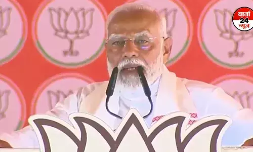 2024 का यह चुनाव तय करेगा कि भारत के भविष्य की त्रिवेणी किधर बहेगी: पीएम मोदी