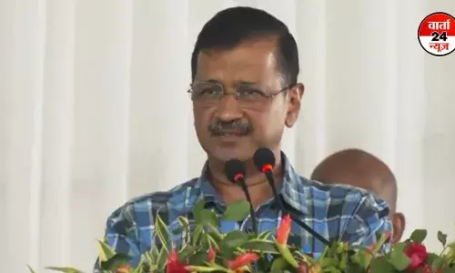 इंडी गठबंधन का बटन दबाया तो 4 जून को नतीजे आएंगे और 5 जून को हेमंत सोरेन जेल से बाहर आएंगे: अरविंद केजरीवाल इंडी गठबंधन का बटन दबाया तो 4 जून को नतीजे आएंगे और 5 जून को हेमंत सोरेन जेल से बाहर आएंगे: अरविंद केजरीवाल