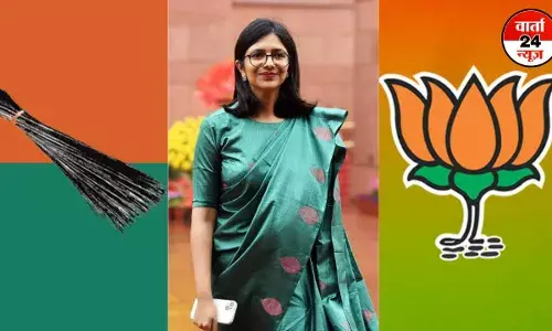 क्या स्वाति मालीवाल मारपीट का मामला दिल्ली में चुनाव पर असर डालेगा ? केजरीवाल को भय तो भाजपा के हाथ में लड्डू ! पुलिस की जांच रिपोर्ट का इंतजार... क्या स्वाति मालीवाल मारपीट का मामला दिल्ली में चुनाव पर असर डालेगा ? केजरीवाल को भय तो भाजपा के हाथ में लड्डू ! पुलिस की जांच रिपोर्ट का इंतजार...