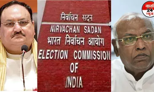 भाजपा और कांग्रेस के राष्टीय अध्यक्षों को चुनाव आयोग का नोटिस, जानें आयोग ने प्रचार में क्या क्या परहेज बरतने को दिए निर्देश भाजपा और कांग्रेस के राष्टीय अध्यक्षों को चुनाव आयोग का नोटिस, जानें आयोग ने प्रचार में क्या क्या परहेज बरतने को दिए निर्देश