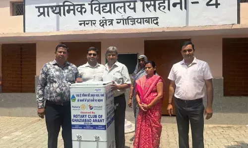 प्राथमिक विद्यालय सिहानी गाजियाबाद के बच्चे अब पी पाएंगे पानी, रोटरी क्लब गाजियाबाद अनंत ने लगाया वाटर कूलर प्राथमिक विद्यालय सिहानी गाजियाबाद के बच्चे अब पी पाएंगे पानी, रोटरी क्लब गाजियाबाद अनंत ने लगाया वाटर कूलर